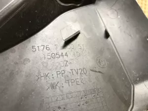 Уплотнитель BMW 2-Series 2-serie F45/F46 Tourer 2014-2022 (51767300517 51767300518) — фото 13