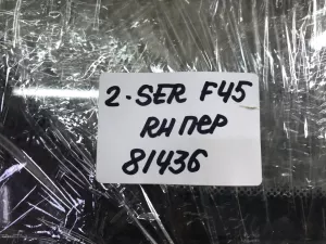 Стекло кузовное глухое правое BMW 2-Series 2-serie F45/F46 Tourer 2014-2022 (51377321944) — фото 18