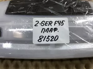 Плафон салонный BMW 2-Series 2-serie F45/F46 Tourer 2014-2022 (63319219498) — фото 9