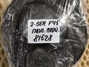 Пыльник BMW 2-Series 2-serie F45/F46 Tourer 2014-2022 (31306872562 31306864550) — фото 10
