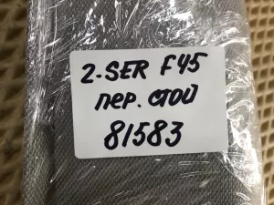 Обшивка стойки передней верхняя BMW 2-Series 2-serie F45/F46 Tourer 2014-2022 (51437377169 51437377170) — фото 27