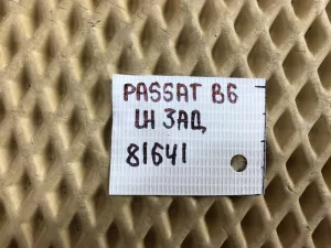 Полуось задняя левая VW Passat [B6] 2005-2010 (1K0501203A) — фото 11