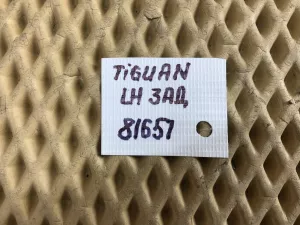 Полуось задняя левая VW Tiguan 2007-2011 VW Tiguan 2011-2016 (1K0501203F) — фото 10
