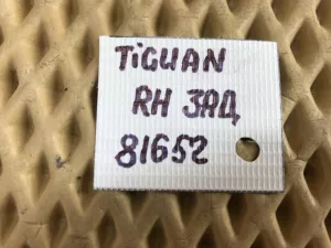 Полуось задняя правая VW Tiguan 2007-2011 VW Tiguan 2011-2016 (1K0501204F) — фото 10