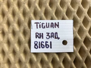 Полуось задняя правая VW Tiguan 2007-2011 VW Tiguan 2011-2016 (1K0501204D) — фото 10