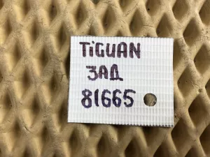 Тяга задняя поперечная VW Tiguan 2007-2011 VW Tiguan 2011-2016 (1K0501529J) — фото 7