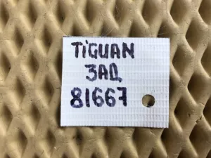 Комплект рычагов задней подвески VW Tiguan 2007-2011 VW Tiguan 2011-2016 (1K0505311AB 1K0501529J 5Q0505351B 3C0505225B 3C0505226B) — фото 63