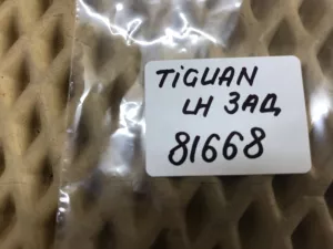 Датчик ABS задний левый VW Tiguan 2007-2011 VW Tiguan 2011-2016 (7H0927803) — фото 6