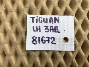 Полуось задняя левая VW Tiguan 2007-2011 VW Tiguan 2011-2016 (1K0501203D) — фото 10