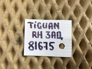 Кулак поворотный задний правый VW Tiguan 2007-2011 VW Tiguan 2011-2016 (3C0505434G) — фото 11