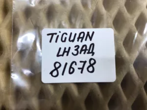 Датчик ABS передний левый VW Tiguan 2007-2011 VW Tiguan 2011-2016 (WHT003857) — фото 6