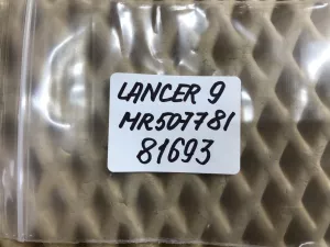 Клапан электромагнитный Mitsubishi Lancer (CS/Classic) 2003-2010 (MR507781) — фото 4