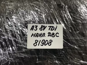 Накладка декоративная Audi A3 [8V] 2013-2020 (НА ДВИГАТЕЛЬ 04L103925L) — фото 23