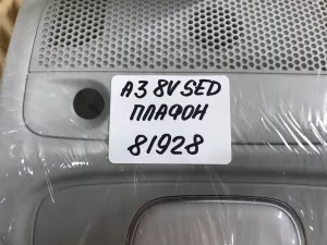 Плафон салонный Audi A3 [8V] 2013-2020 (8V0947135C 8X0959613 8X1035711B) — фото 17