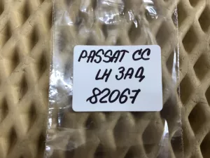 Кнопка стеклоподъемника VW Passat CC 2008-2017 (3C8959855) — фото 6
