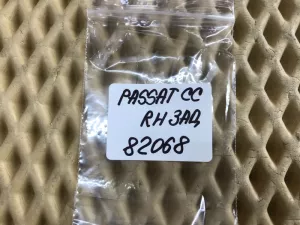 Кнопка стеклоподъемника VW Passat CC 2008-2017 (3C8959855) — фото 6