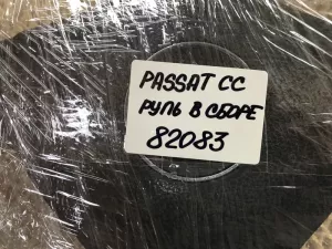 Рулевое колесо VW Passat CC 2008-2017 (3C8419091BF 3C8880201AH 3C8998537B) — фото 41