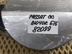 Лючок бензобака VW Passat CC 2008-2017 (3C8809857E) — фото 17