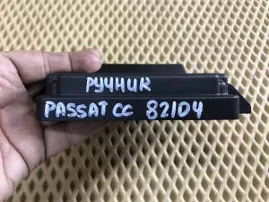 Блок управления парковочным тормозом VW Passat CC 2008-2017 (3C8907801E) — фото 7
