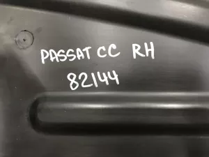 Защита антигравийная VW Passat CC 2008-2017 (3C8825206) — фото 10