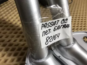 Петля крышки багажника VW Passat CC 2008-2017 (3C8827301A 3C8827302A 3C8827665) — фото 13