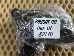 Датчик регулировки дорож. просвета VW Passat CC 2008-2017 (ПЕРЕДНИЙ ЛЕВЫЙ 3C0412521B) — фото 6