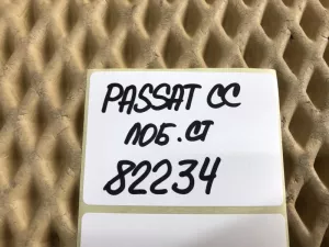Стекло лобовое VW Passat CC 2008-2017 (3C8845011H) — фото 15