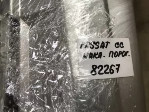Комплект накладок порога VW Passat CC 2008-2017 (3C8853855B 3C8853856B) — фото 30