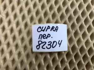 Суппорта 340ММ MQB Cupra Formentor 2020> Cupra Ateca 2018-2020 (ПЕРЕДНИЕ 5FA615123 5FA615124 5Q0615311F 5Q0615312F 8V0615125B 8V0615126B 5Q0615301G) — фото 22