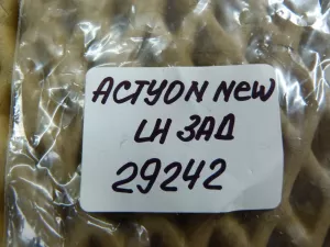 Кнопка стеклоподъемника Ssang Yong Actyon New/Korando C 2010> (8582034000HDV) — фото 6