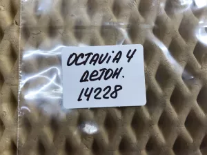 Датчик детонации Audi A3 (8L1) 1996-2003 Audi TT(8N) 1998-2006 Seat Cordoba 1993-1996 Seat Cordoba 1996-1999 Seat Cordoba 1999-2002 Seat Ibiza II 1993-1996 Seat Ibiza II 1996-1999 Seat Ibiza II 1999-2002 Seat Leon (1M1) 1999-2006 Seat Toledo II 1999-2006 Skoda Octavia (A4 1U-) 2000-2011 Skoda Octavia 1997-2000 VW Golf III/Vento 1991-1997 VW Golf III/Vento 1991-1997 VW Golf IV/Bora 1997-2005 VW Golf IV/Bora 1997-2005 VW New Beetle 1998-2010 VW Passat [B3] 1988-1993 VW Passat [B4] 1994-1996 VW Polo Classic 1995-2002 (06A905377B) — фото 5
