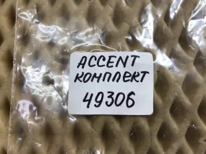 Форсунка инжекторная электрическая Hyundai Accent II (+Tagaz) 2000-2012 Hyundai Atos (MX) 1998-2008 Hyundai Atos Prime 1999-2007 Hyundai Coupe (GK) 2002-2009 Hyundai Coupe (RD) 1996-2002 Hyundai Elantra 2000-2010 Hyundai Getz 2002-2010 Hyundai Matrix 2001-2010 Kia Cerato 2004-2008 (КОМПЛЕКТ 3531022600) — фото 7