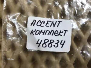 Форсунка инжекторная электрическая Hyundai Accent II (+Tagaz) 2000-2012 Hyundai Atos (MX) 1998-2008 Hyundai Atos Prime 1999-2007 Hyundai Coupe (GK) 2002-2009 Hyundai Coupe (RD) 1996-2002 Hyundai Elantra 2000-2010 Hyundai Getz 2002-2010 Hyundai Matrix 2001-2010 Kia Cerato 2004-2008 (КОМПЛЕКТ 3531022600) — фото 8