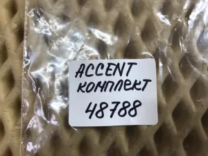 Форсунка инжекторная электрическая Hyundai Accent II (+Tagaz) 2000-2012 Hyundai Atos (MX) 1998-2008 Hyundai Atos Prime 1999-2007 Hyundai Coupe (GK) 2002-2009 Hyundai Coupe (RD) 1996-2002 Hyundai Elantra 2000-2010 Hyundai Getz 2002-2010 Hyundai Matrix 2001-2010 Kia Cerato 2004-2008 (КОМПЛЕКТ 3531022600) — фото 8