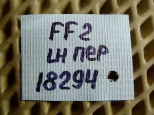 Суппорт передний левый Ford Focus III 2011>,Focus II 2005-2008,C-MAX 2003-2011,Mazda 5 (CR) 2005-2010,Mazda 3 (BK) 2002-2009,S40 2004-2012,V50 2004-2012,Focus II 2008-2011,Kuga 2008-2012,Mazda 3 (BL) 2009-2013,C-MAX 2011> (1682876) — фото 14