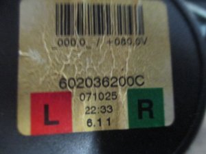 Ремень безопасности задний левый Skoda Octavia (A5 1Z-) 2004-2013 (ЛЕВЫЙ=ПРАВЫЙ 1Z0857447EHCP) — фото 3