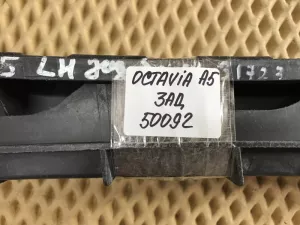 Направляющая заднего бампера Skoda Octavia (A5 1Z-) 2004-2013 (НА ПАНЕЛЬ 1Z5807864 1Z5807863) — фото 10