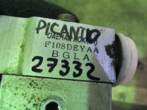 Клапан кондиционера Kia Picanto 2004-2011 (9760417001) — фото 7