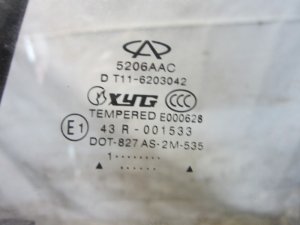 Стекло двери задней правой (форточка) Chery Vortex Tingo 2010-2014,Tiggo (T11) 2005-2015 (T116203042) — фото 3