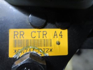 Ремень безопасности задний центральный Chevrolet Lacetti 2003-2013,Nubira 2003-2007 — фото 3