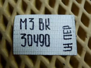 Уголок двери передней внутренний Mazda 3 (BK) 2002-2009 (BP4L69171E BP4L69111E) — фото 20