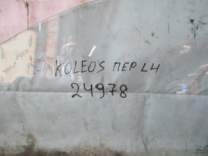 Стекло двери передней левой Renault Koleos (HY) 2008-2016 (80301JY00A) — фото 4