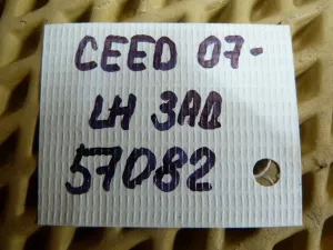 Суппорт тормозной задний левый Kia Ceed 2007-2012 (582101H300) — фото 14