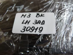 Замок двери задней левой Mazda 3 (BK) 2002-2009 (6 КОНТАКТОВ BP4K73310E) — фото 10
