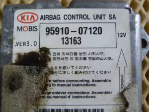 Блок управления AIR BAG Kia Picanto 2004-2011 (9591007120) — фото 3