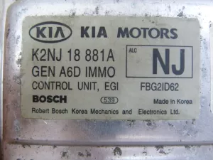 Блок управления двигателем Kia Spectra 2001-2011 — фото 4
