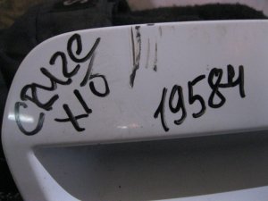 Ручка двери багажника наружная Chevrolet Cruze 2009-2016 (ХЕТЧБЭК С КНОПКОЙ 96072318) — фото 5