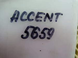 Бачок расширительный Hyundai Accent II (+TAGAZ) 2000-2012 (2543125100) — фото 11