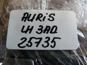 Замок двери задней левой Toyota Corolla E15 2006-2013,RAV 4 2006-2013,Auris (E15) 2006-2012,RAV 4 2013> (6906042021) — фото 9