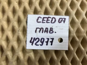 Цилиндр сцепления главный Kia,Hyundai Ceed 2007-2012,Elantra 2006-2011,i30 2007-2012 (416052H920) — фото 8